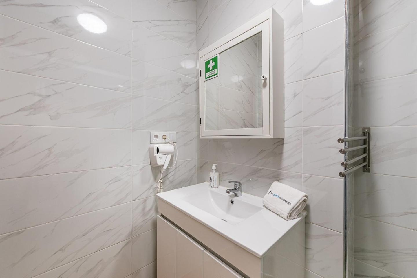 Guestready - Sound Of Nature - T1 Boavista OOporto Exteriör bild